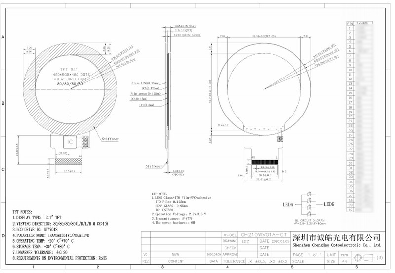 Все направления просмотра TFT LCD Капацитивный сенсорный экран 2.1 дюйма 480x480 Круглый LCD экран