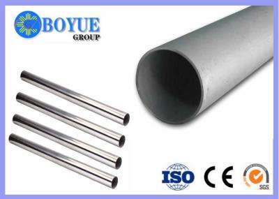 OD 1/2- 48 Duplex Steel Pipe S31803 / 2205 With Annealed Pickled Surface