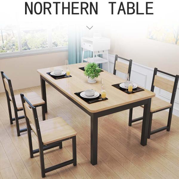 Optional Glass Top Dinning Table Set with Solid Wood Table and Modern Metal Chairs