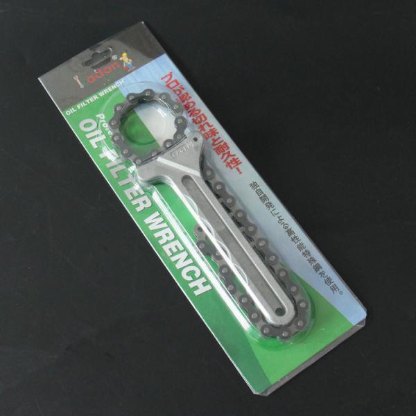 Anti Rust Metal Band Heavy Duty Oil Filter Chain Wrench Old Style
