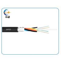 Stranded Type Outdoor Fiber Optical Cable Duct Underground Direct Bury Om5 Fiber Optic Cable 2-288 Cores