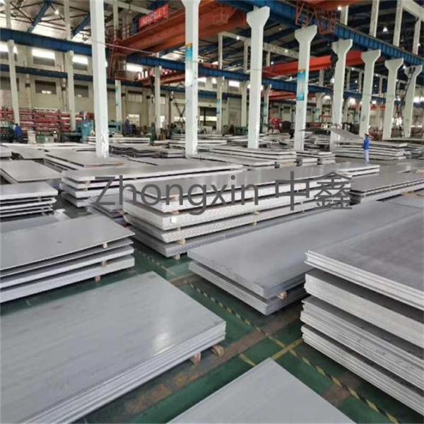 Incoloy Alloy Uns N08028 Alloy28 nickel-iron-chromium alloy with added molybdenum and copper