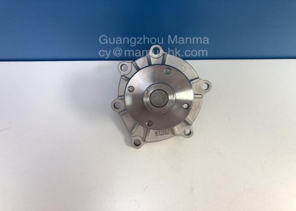 Bomba de água 4JJ1 para o DUENDE NMR de ISUZU NKR NHR NLR 8-98004292-2