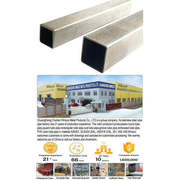 0.6mm-3.5mm Thickness Mirror Satin Surface 201 304 316 Grade 30mmx30mm Stainless Steel Inox Square Tube Pipe