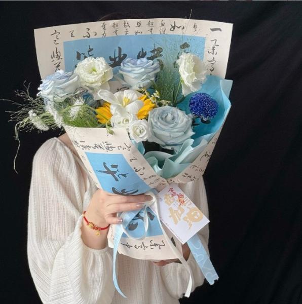 Chinese-Style Calligraphy The Perfect Paper Product for Wrapping Flower Bouquets and Sunflowers