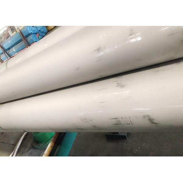 Alloy 600 / 2.4816 NiCr15Fe Inconel Tube , B168 B516 Tube Inconel 600 Cold Drawing