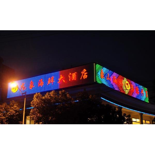 DC12V 3535RGB 0.8W Led Point Pixel Lights IP67 For Building