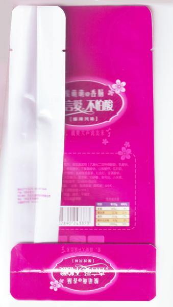 Colorful Reclosable Plastic Zipper Bags For Food Packaging