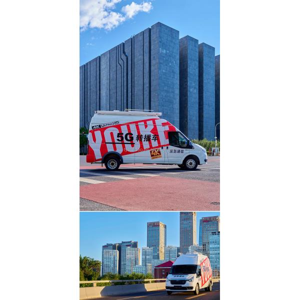 Customization OBV Outdoor Van for TV Station Broadcast Company Breaking News Broadcasting