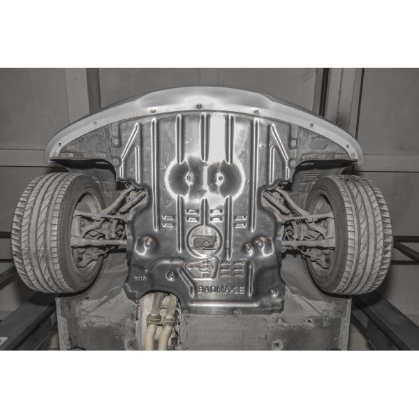 Customized Thickness BMW Car Model Skid Plate Engine Guard Plate Underbody Protection