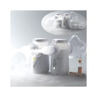 adaptador bucal portátil de Mesh Nebulizer Machine With Mask do aerossol de 3.13μm