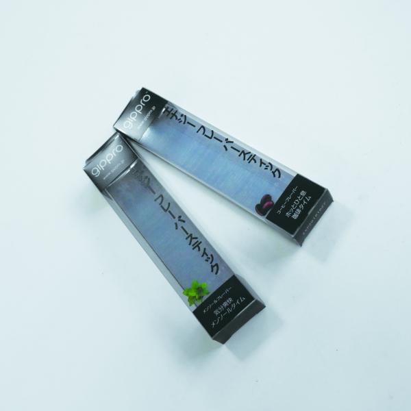 Consistent Clarity Black Plastic Packaging Boxes