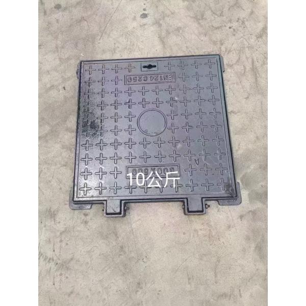 Double Sealed Ductile Iron Manhole Cover 450X750 600X600 Square Storm Drain Cover