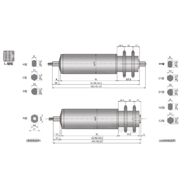 Controlador ZPA Motor Drive Roller Diâmetro 50mm Para Sprocket Chain Cinturão transportador