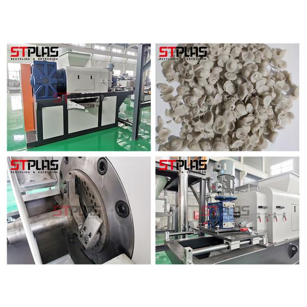 Supply plastic film/woven bag squeeze dryer extrusion machine