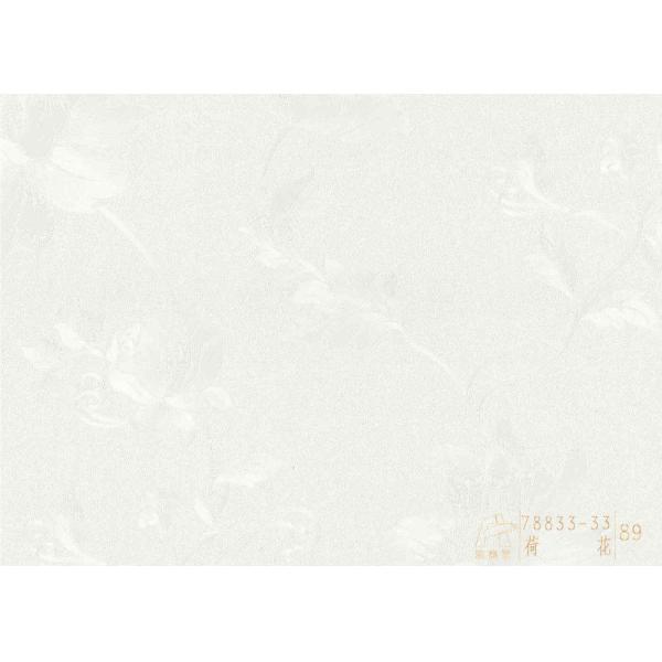 PVC Photo Frames PVC Decorative Film Hot Press Foil Roll Jade Design