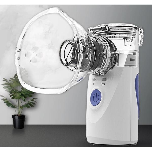 Малошумный медицинский портативный Nebulizer сетки 0.2ml/Min