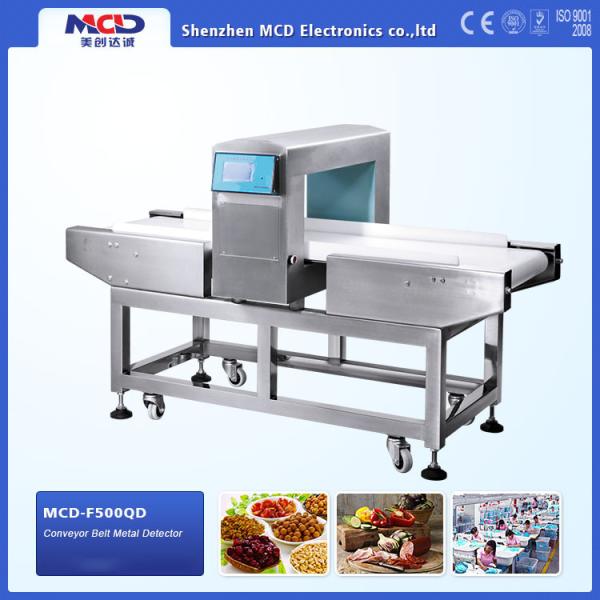 Magnetic Food Metal Detector 6 Inch Digital Circuit Touch Blue Lcd Display