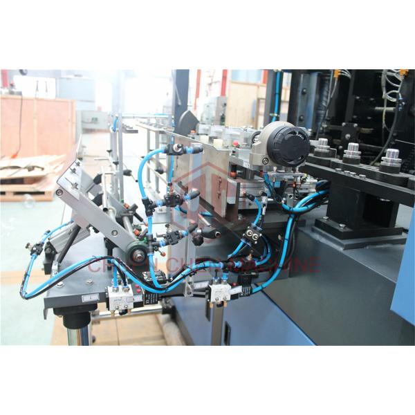 Volumetric PET Bottle Blow Molding Machine