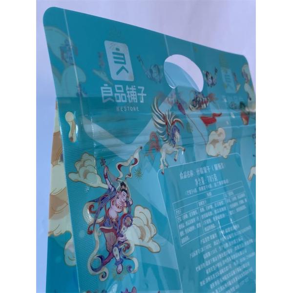 Resealable Flat Bottom Pouches Custom Mylar Heat Seal With Zipper