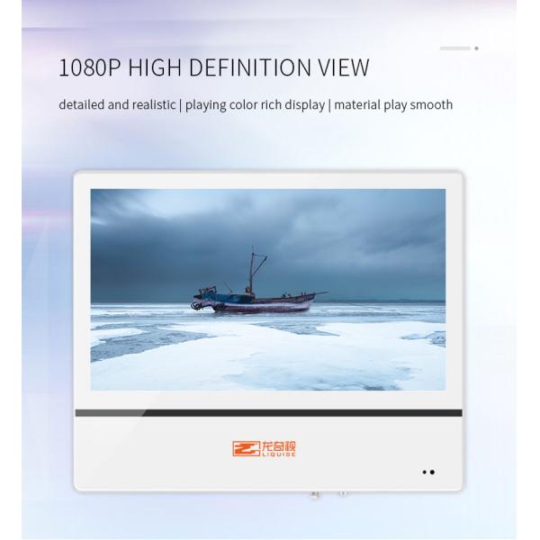 Standalone 350cd/M2 178 ° Vertical LCD Advertising Display