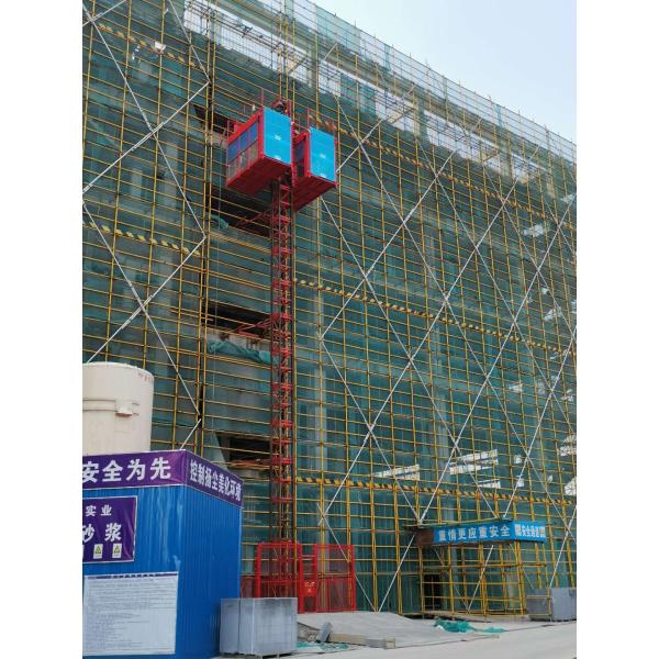 Rack & Pinion Construction Site Hoist / Heavy Duty Construction Material Lift