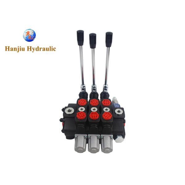 Mining Equipment HSSD8 Series 3 Bank Hydraulic Sectional Valve 31.5Mpa 80 L/Min Flow Rate