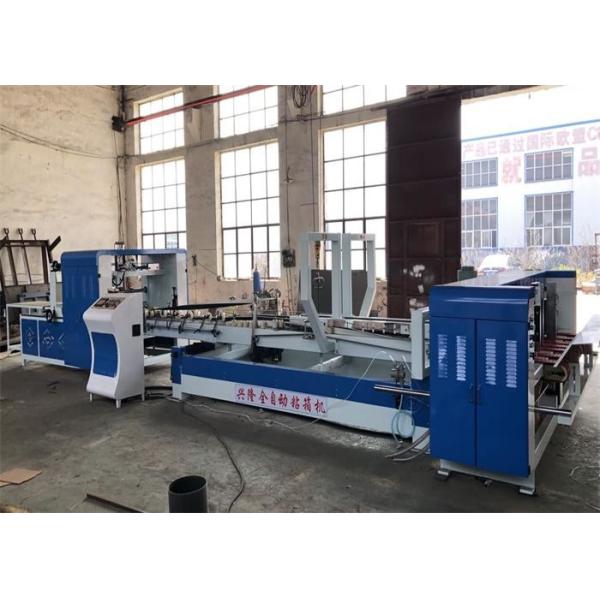 Automatic Carton Making Machine Cardboard Folder Gluer Simple Structure