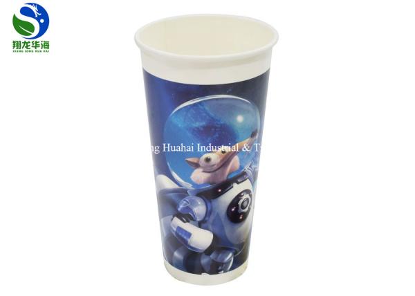 White Cold Drink Paper Cups 12Oz Food Grade Hot And Cold Drinking Cups