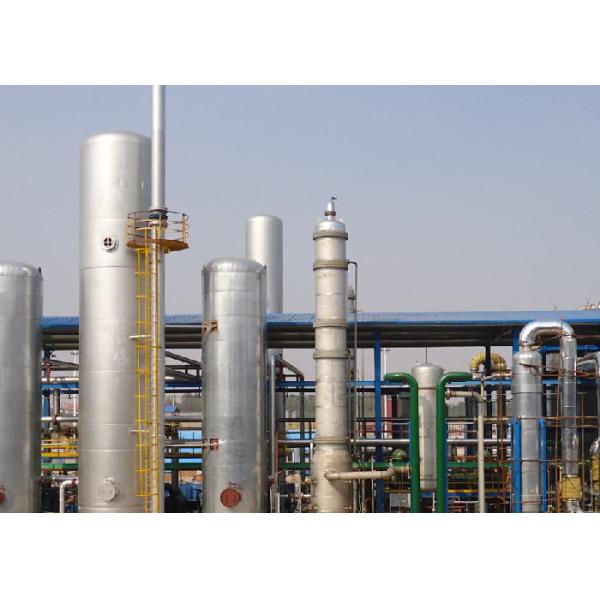 Modularization Prefabricated Skid 99.6% Hydrogen Plant From Methanol