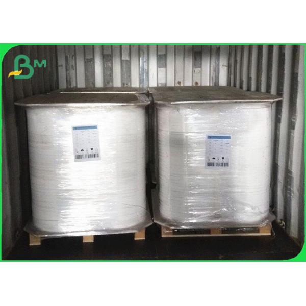 350gsm + 12g Waterproof PE Coated Laminating Absorbent Paper For Cup Pad