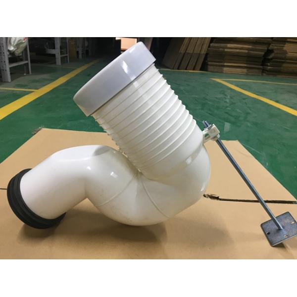 Row To Row Toilet Pipe Connector Fitting , Space Saving Bent Pan Connector