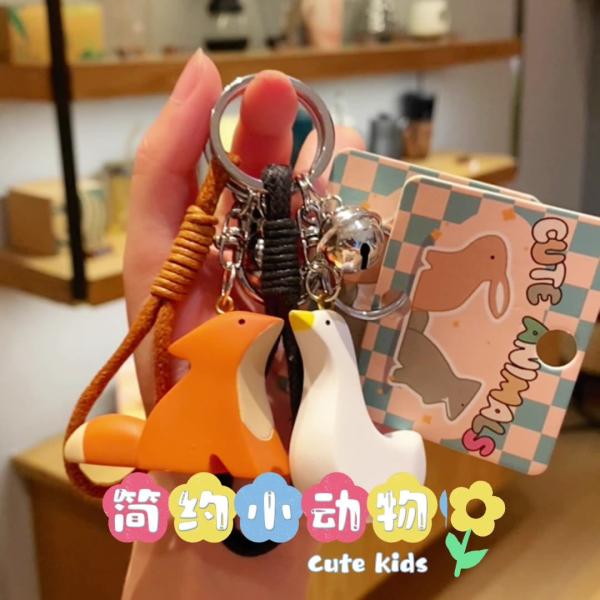 Милые кавайские аниме ключевые цепочки мягкие силиконовые ключевые цепочки аксессуары для женщин девушек рюкзак