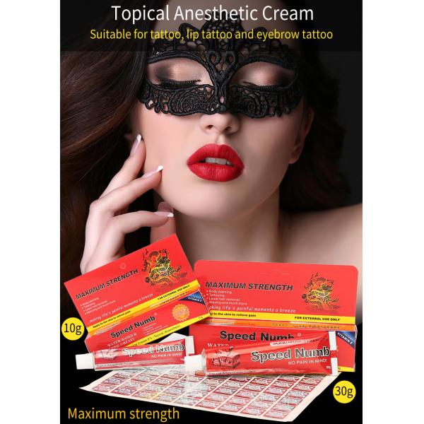 Speed Numb Tattoo Lido Caine Topical Anesthetic Numbing Cream for No Pain Body Tattoo Piercing Waxing