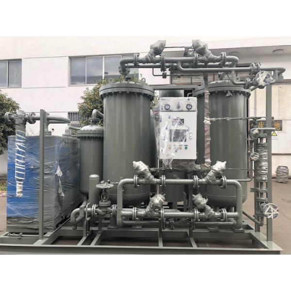 Air Nitrogen Generation Unit , High Purity Nitrogen Generating System