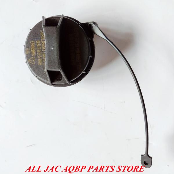 31010-v1390 Plastic Fuel Tank Cap with Durable Plastic Material