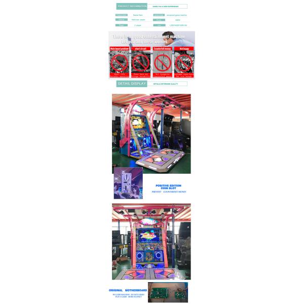 Plastic 400W Pump It Up Arcade Dance Machine Coin Acceptor