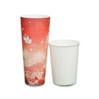 Customized logo size disposable milk tea cup surprise gift mysterious blind box milk Boba milk tea cup