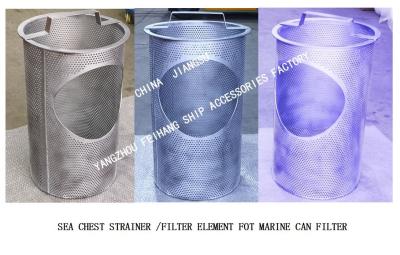 Main Sea Chest And Marine Sea Chest Strainers Filter Suitable For Efficient Filtration Of Seawater Filter Assemblies