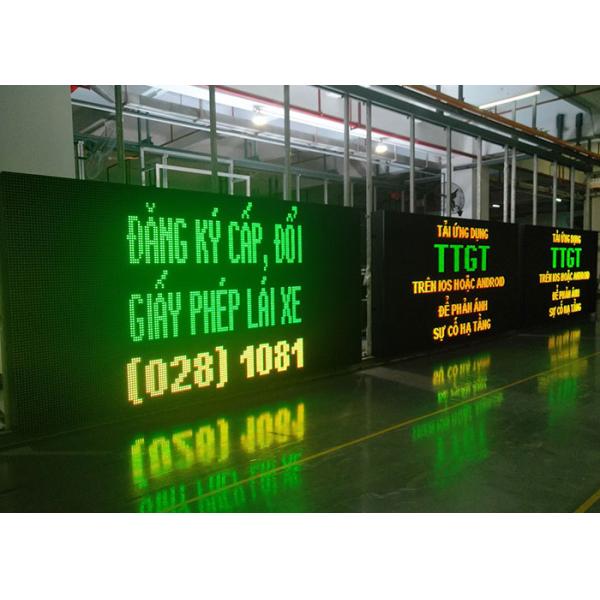 СИД VMS P10 P16 P20 подписывает обслуживание на открытом воздухе табло движения заднее