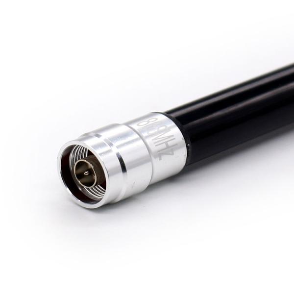 Fiberglass High Gain Omnidirectional Antenna 868MHz With N Male Connector