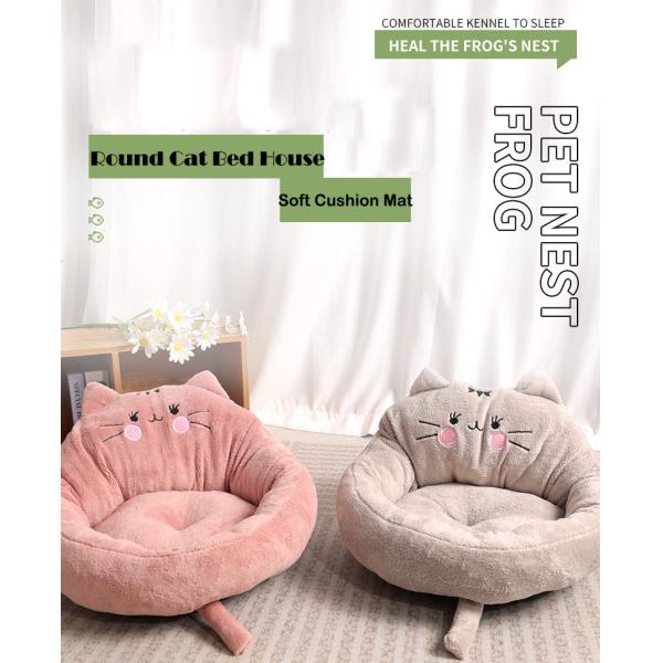 Comfortable Washable Mat Cat and Dog Bed Eco-friendly Fluffy Design with Plush Kennel