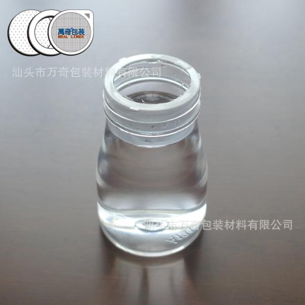 Self Adhesive Screw Pull 24mm 28mm 38mm Bottle Cap Seal Liner