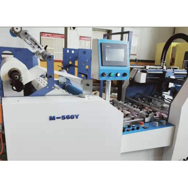 Multi Post Printing Thermal Film Laminating Machine Innovative Embossing Tech