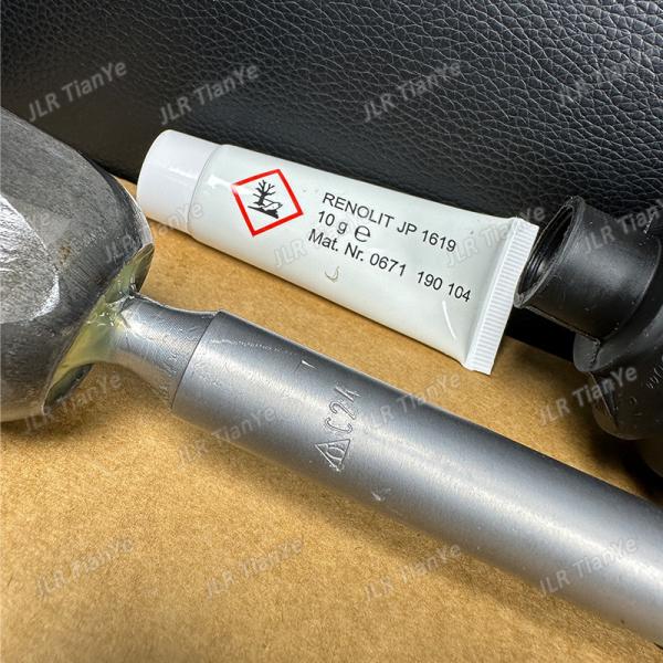 Range Rover Automotive Steering Components Gear Tie Rod Ball Joint+Dust Boot LR059264 ﻿