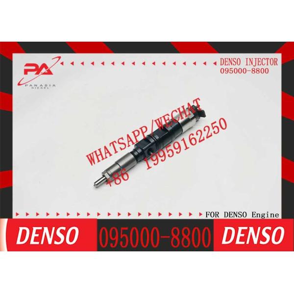 Инжектор топлива Denso 095000-5490 RE520241 RE520334 SE501932 для John Deere 4045