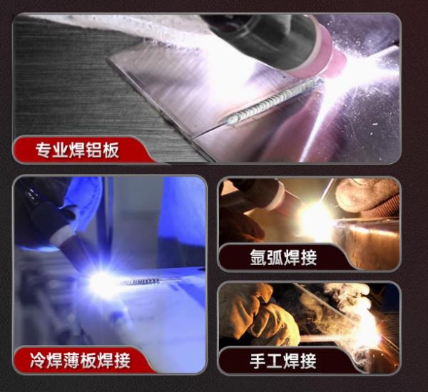 160A 380V TIG Welding Machine with Pulse Frequency 50-60Hz