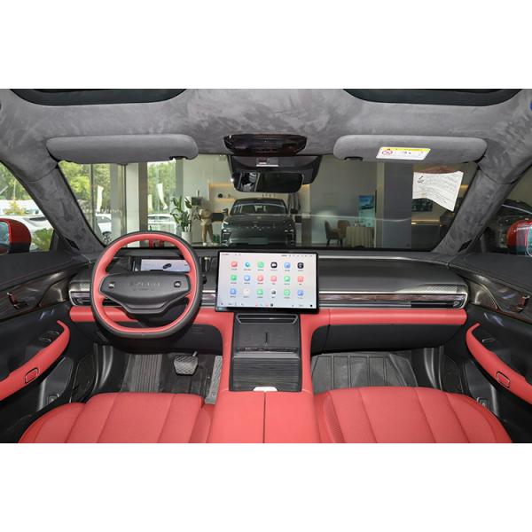 Xingtu Star Era ES Energy es un coche eléctrico de cuatro ruedas con una potencia máxima de 353 kW y una velocidad de carga rápida en 2024.08