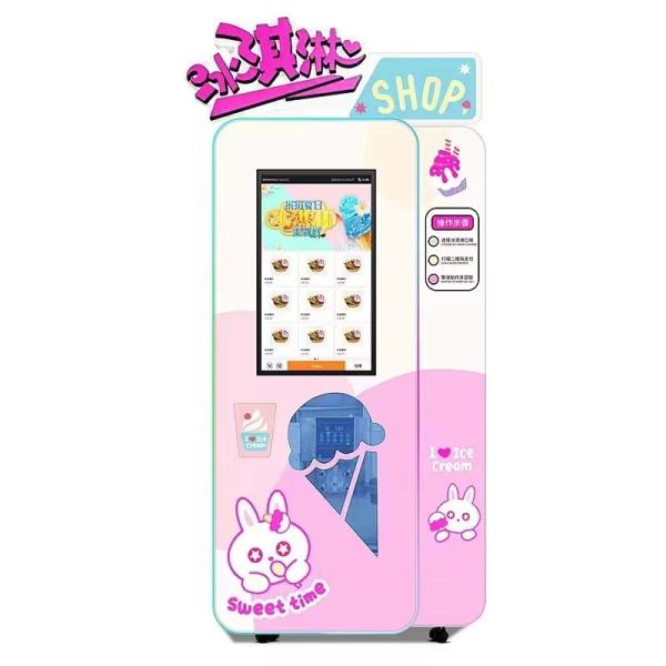 Best Commercial Serve Multiple Flavors Soft Automatic Soft Ice Cream Vending Machine