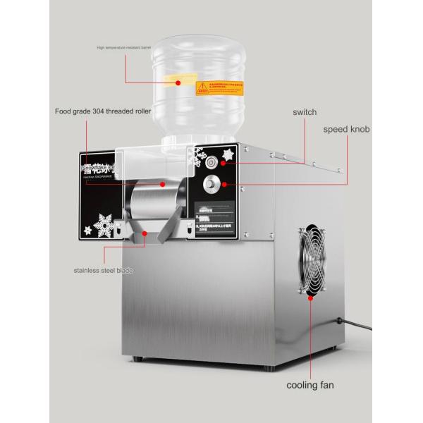 Effortless and Full Automatic Snow Flakes Ice Machine for Home Hotel Milk Smoothie Making